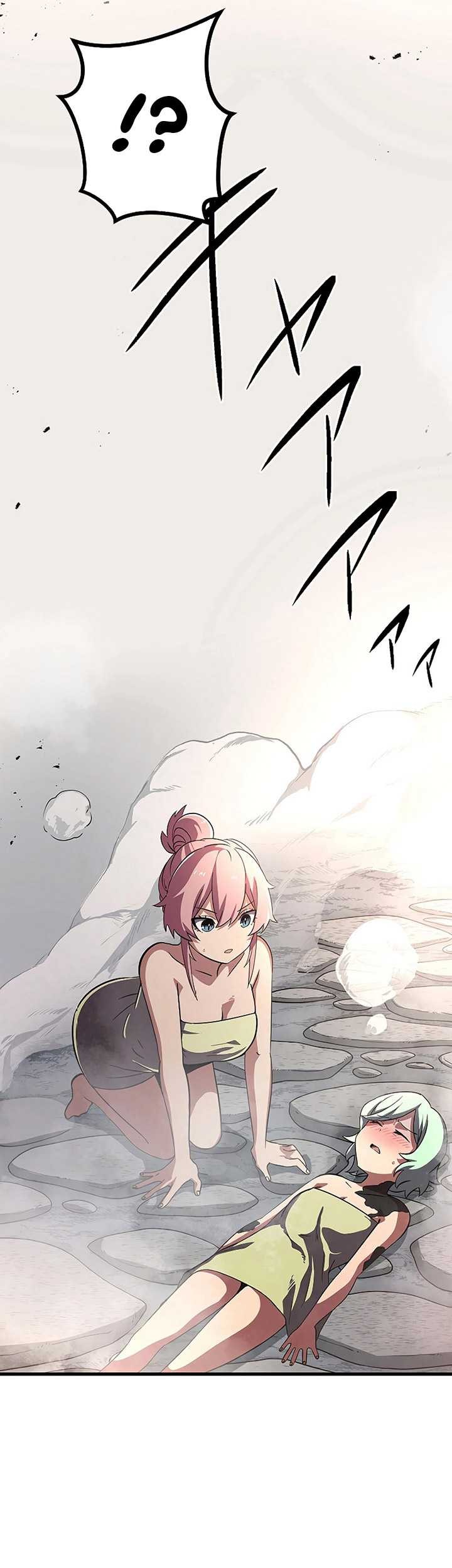 Dungeon Defense Chapter 11 Gambar 104