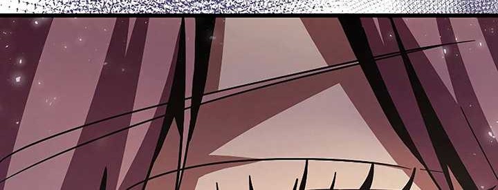 Dungeon Defense Chapter 11 Gambar 121