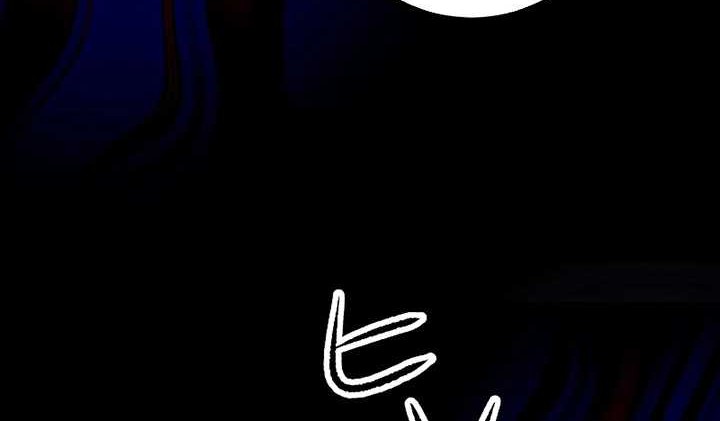 Dungeon Defense Chapter 11 Gambar 13