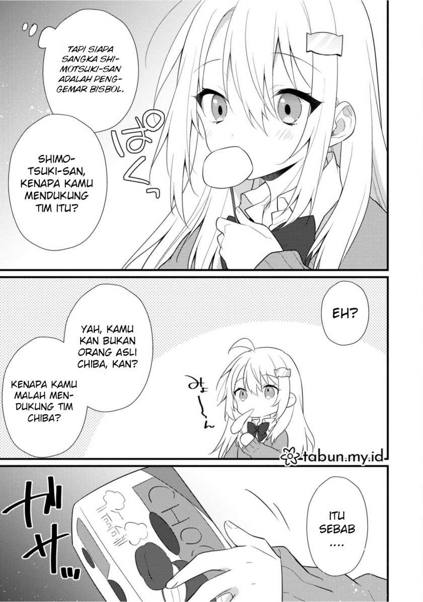 Shimotsuki-san wa Mob ga Suki Chapter 12.6 Gambar 4