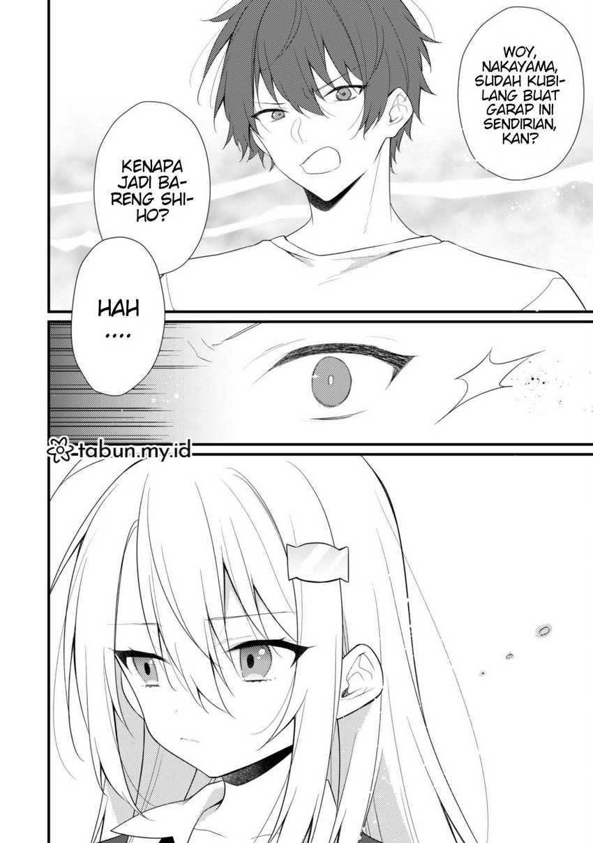 Shimotsuki-san wa Mob ga Suki Chapter 12 Gambar 3