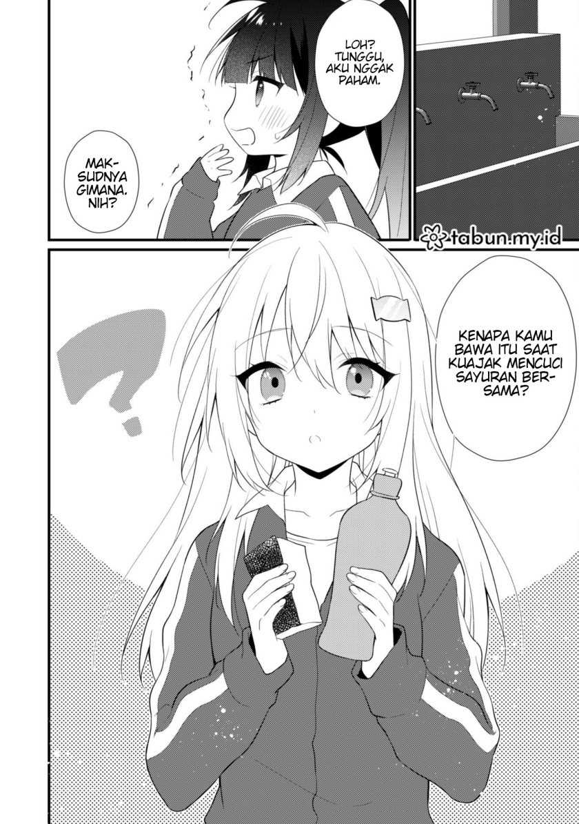 Shimotsuki-san wa Mob ga Suki Chapter 11 Gambar 11