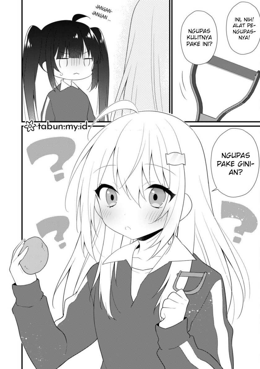 Shimotsuki-san wa Mob ga Suki Chapter 11 Gambar 13