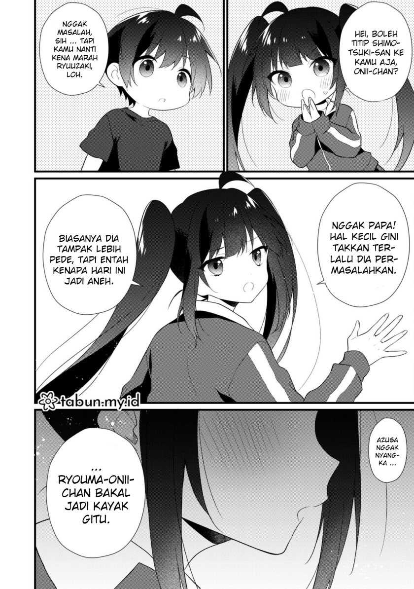 Shimotsuki-san wa Mob ga Suki Chapter 11 Gambar 17