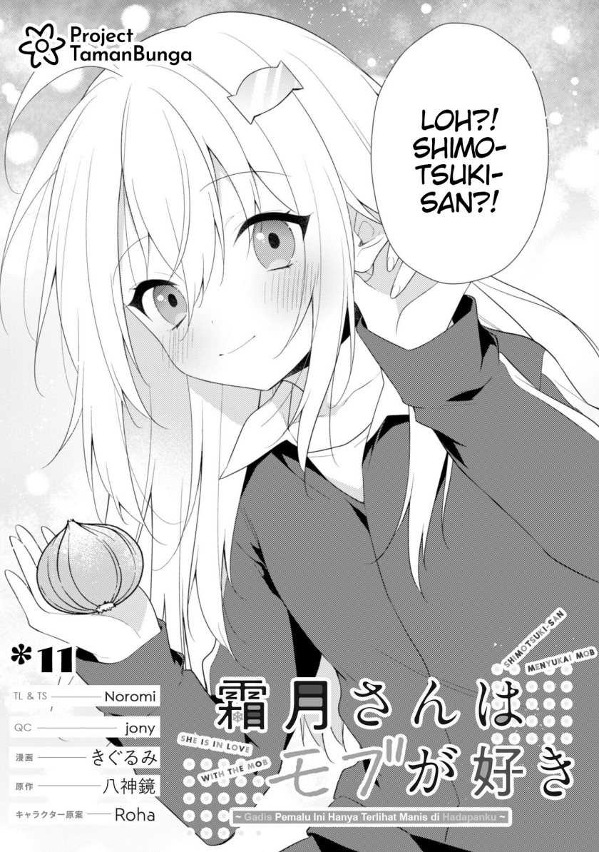 Shimotsuki-san wa Mob ga Suki Chapter 11 Gambar 4