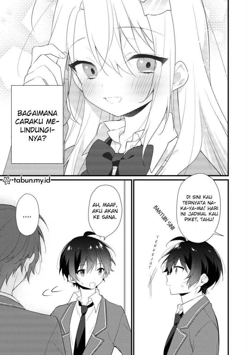 Shimotsuki-san wa Mob ga Suki Chapter 08 Gambar 22
