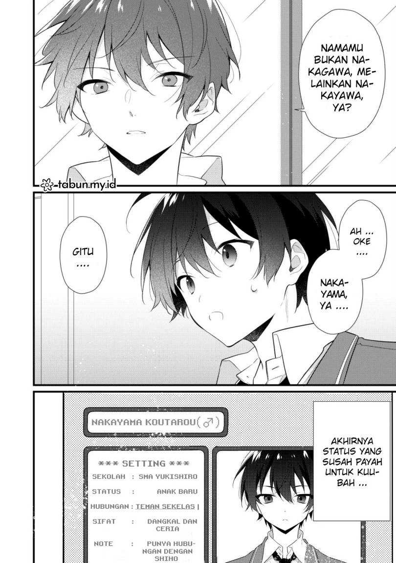 Shimotsuki-san wa Mob ga Suki Chapter 08 Gambar 23