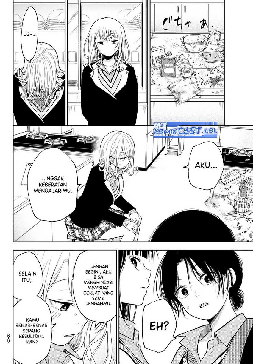 Kuroiwa Medaka ni Watashi no Kawaii ga Tsuujinai Chapter 119 Gambar 11