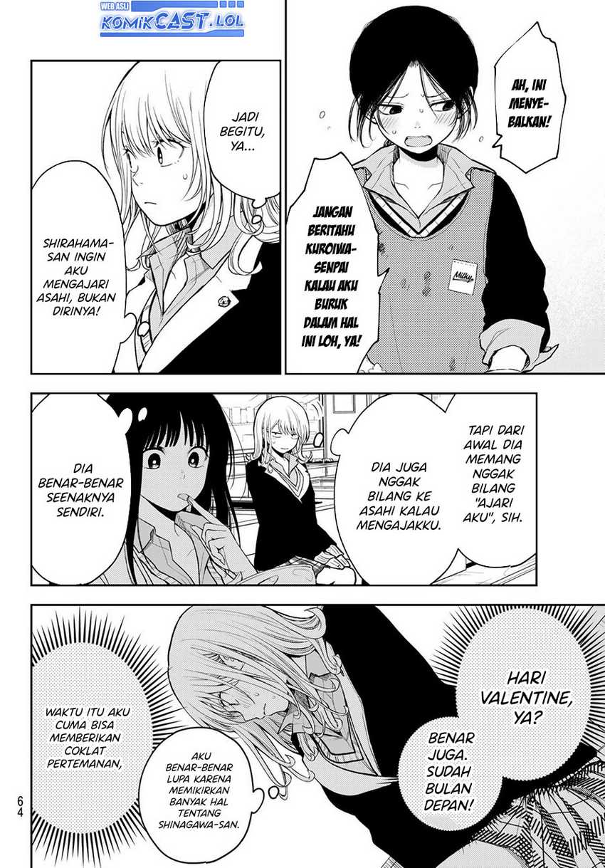 Kuroiwa Medaka ni Watashi no Kawaii ga Tsuujinai Chapter 119 Gambar 9