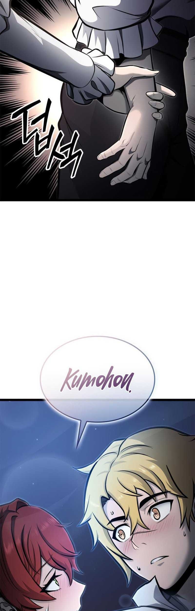 Kalli the Champion Chapter 51 Gambar 62