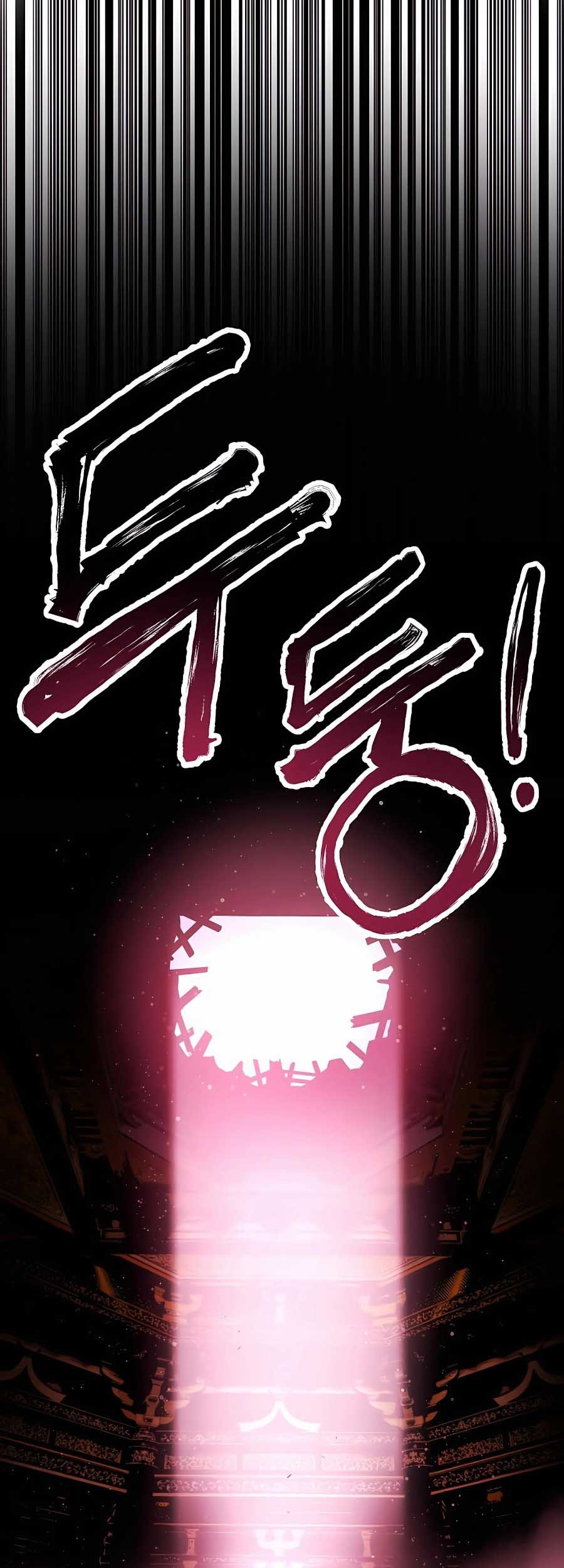 Villain Unrivaled Chapter 76 Gambar 24