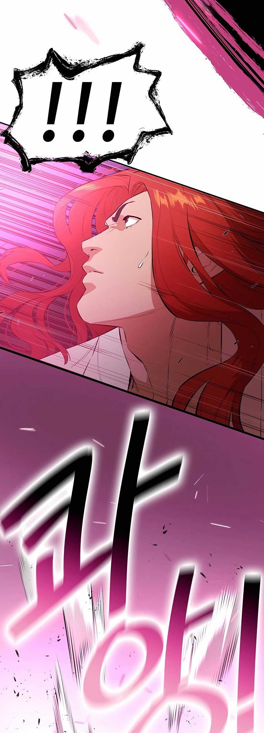 Villain Unrivaled Chapter 76 Gambar 40