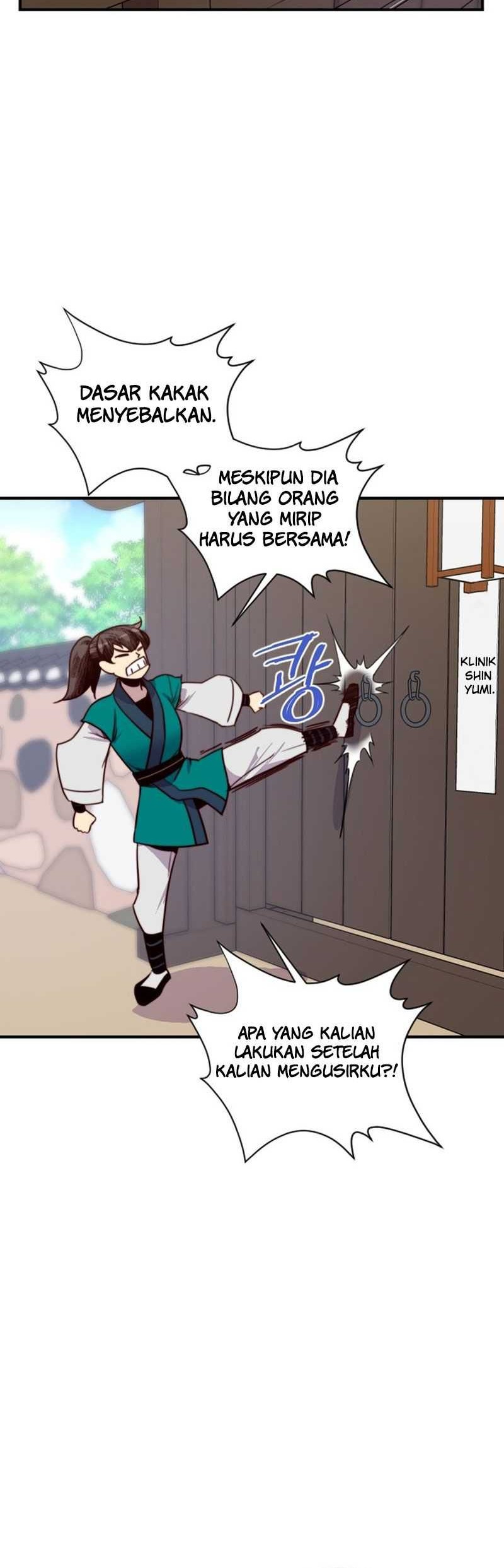 The Strongest in History Chapter 131 Gambar 40