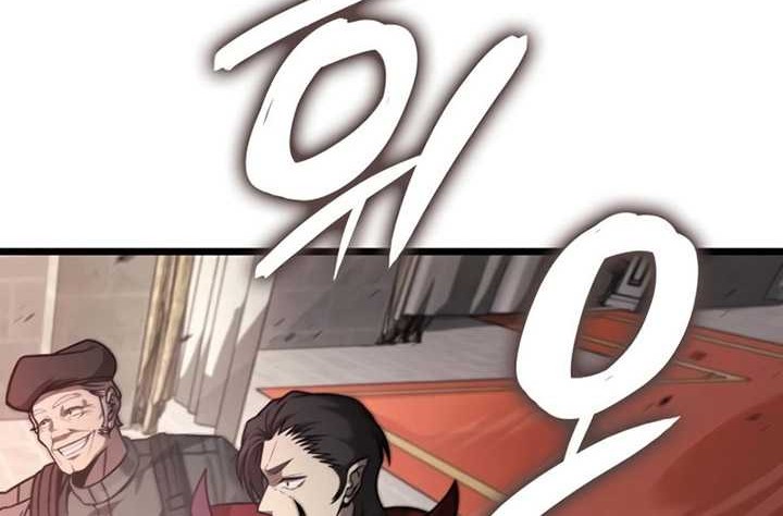 Insanely-Talented Player Chapter 35 Gambar 53