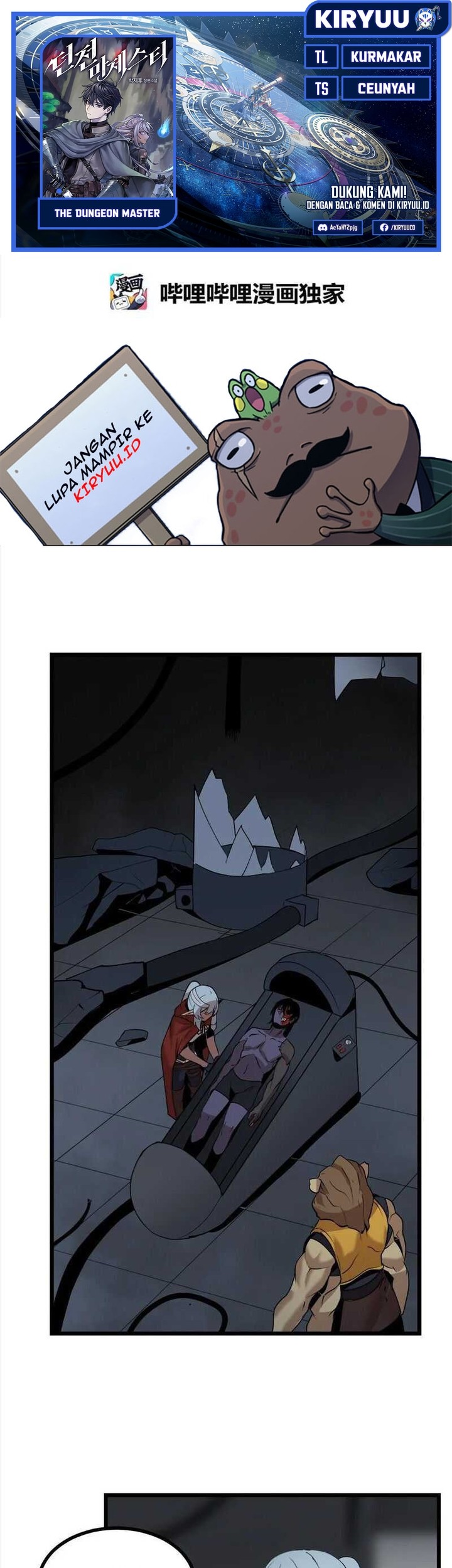 Baca Komik The Dungeon Master Chapter 115 Gambar 1