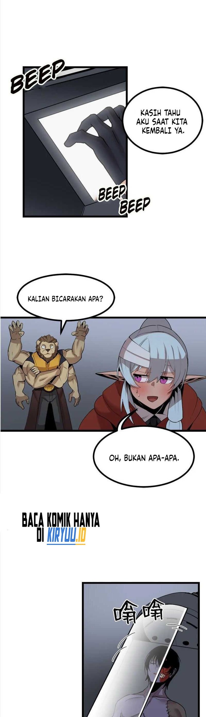 The Dungeon Master Chapter 115 Gambar 6