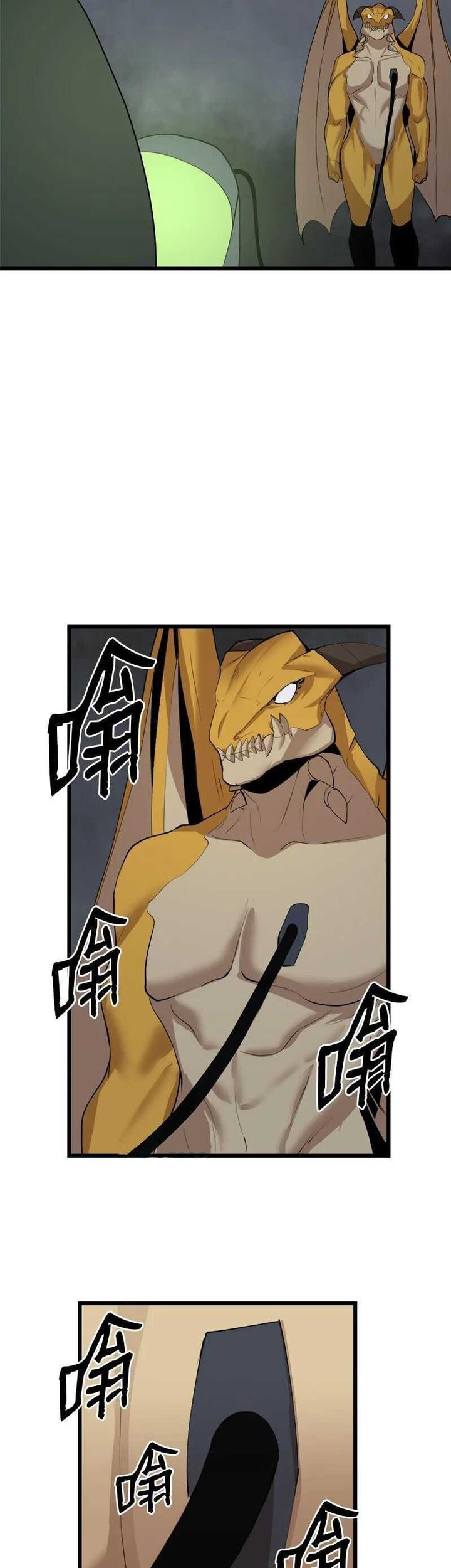 The Dungeon Master Chapter 115 Gambar 14