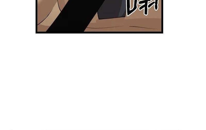 The Dungeon Master Chapter 115 Gambar 15