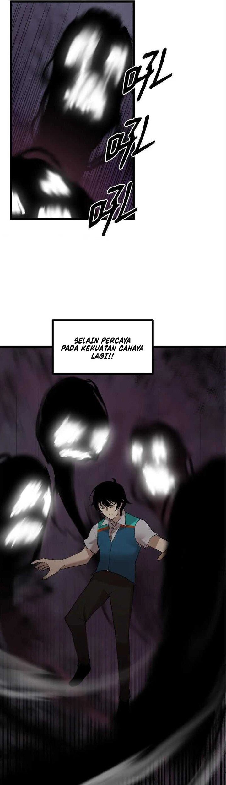 The Dungeon Master Chapter 115 Gambar 28