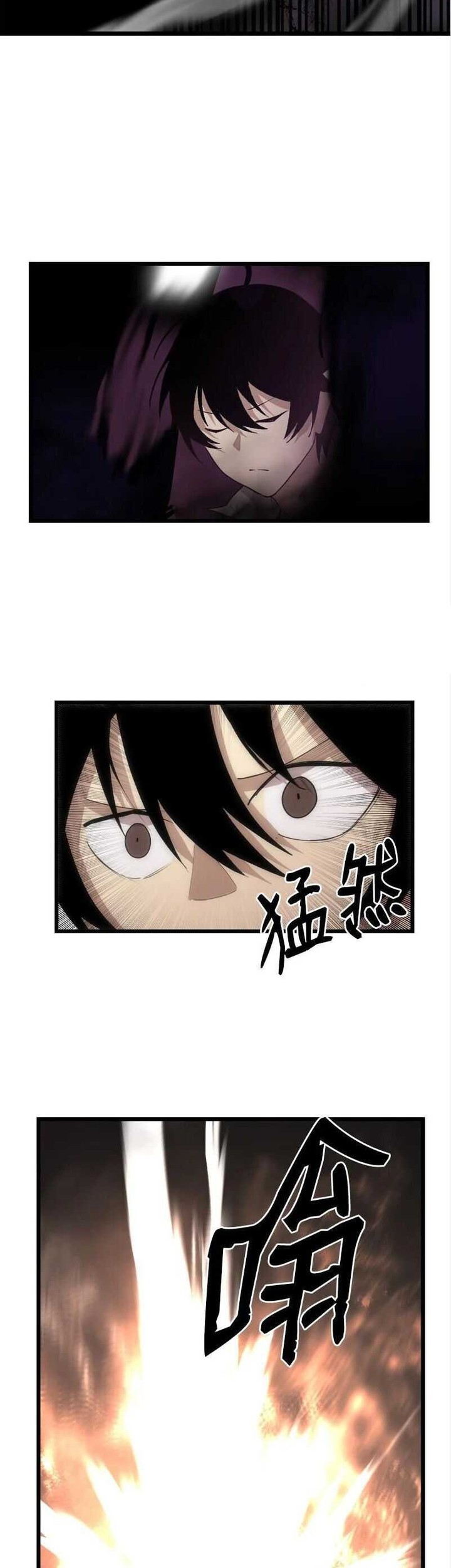 The Dungeon Master Chapter 115 Gambar 29
