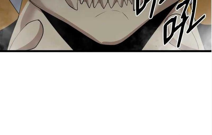The Dungeon Master Chapter 115 Gambar 31