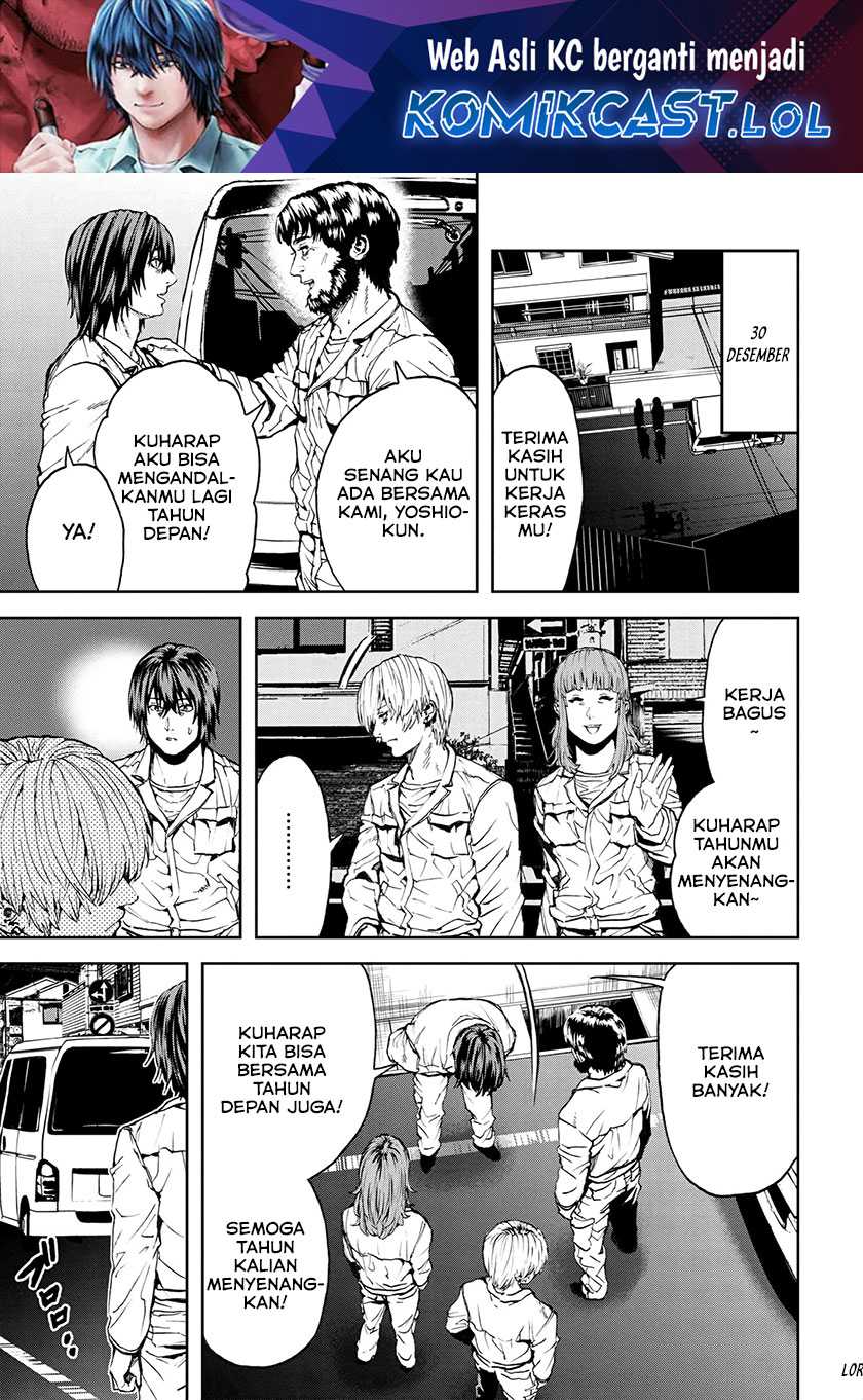 Baca This Village Sim NPC Could Only Be Human Chapter 27 Gambar 2