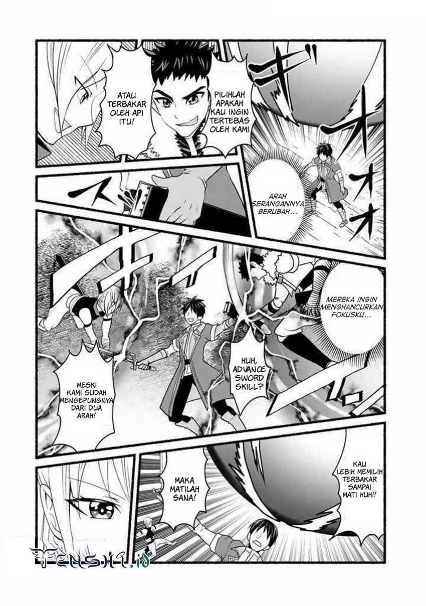 Loop 8 Shu Me Ha Shiawasena Jinsei Wo 7 Shu Bun No Keiken Chi to Daisan Ojo No “Kantei” De Kakusei Shita Ore Ha, Aibo No Behemoth Totomoni Muso Chapter 14 Gambar 10
