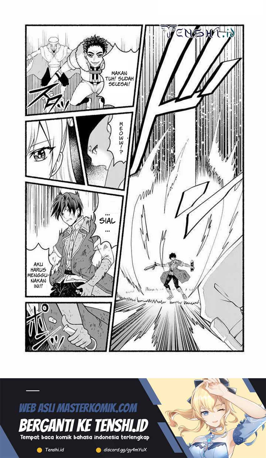 Loop 8 Shu Me Ha Shiawasena Jinsei Wo 7 Shu Bun No Keiken Chi to Daisan Ojo No “Kantei” De Kakusei Shita Ore Ha, Aibo No Behemoth Totomoni Muso Chapter 14 Gambar 11