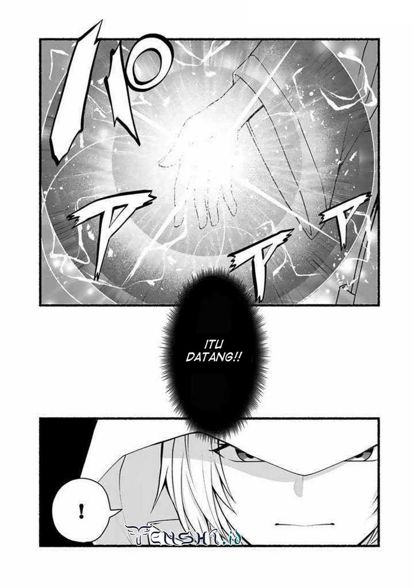 Loop 8 Shu Me Ha Shiawasena Jinsei Wo 7 Shu Bun No Keiken Chi to Daisan Ojo No “Kantei” De Kakusei Shita Ore Ha, Aibo No Behemoth Totomoni Muso Chapter 14 Gambar 15