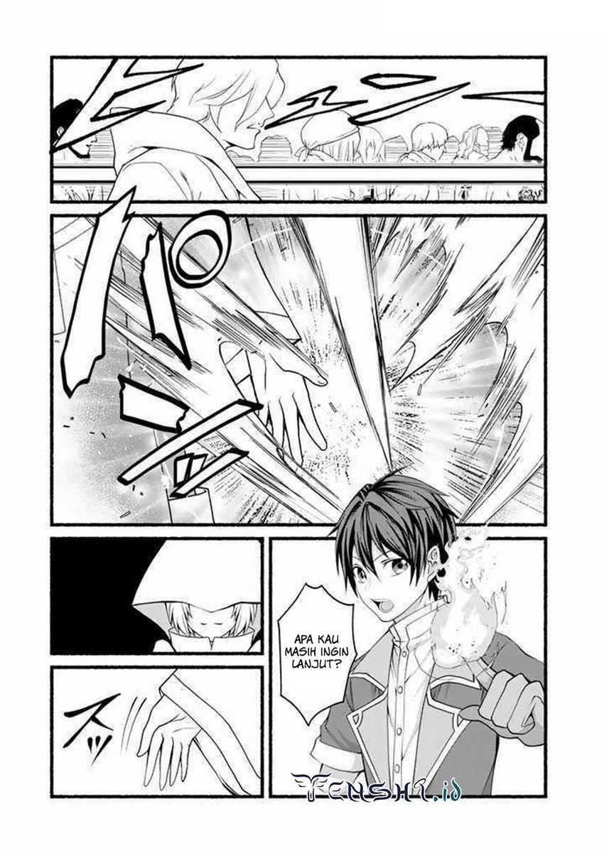 Loop 8 Shu Me Ha Shiawasena Jinsei Wo 7 Shu Bun No Keiken Chi to Daisan Ojo No “Kantei” De Kakusei Shita Ore Ha, Aibo No Behemoth Totomoni Muso Chapter 14 Gambar 16