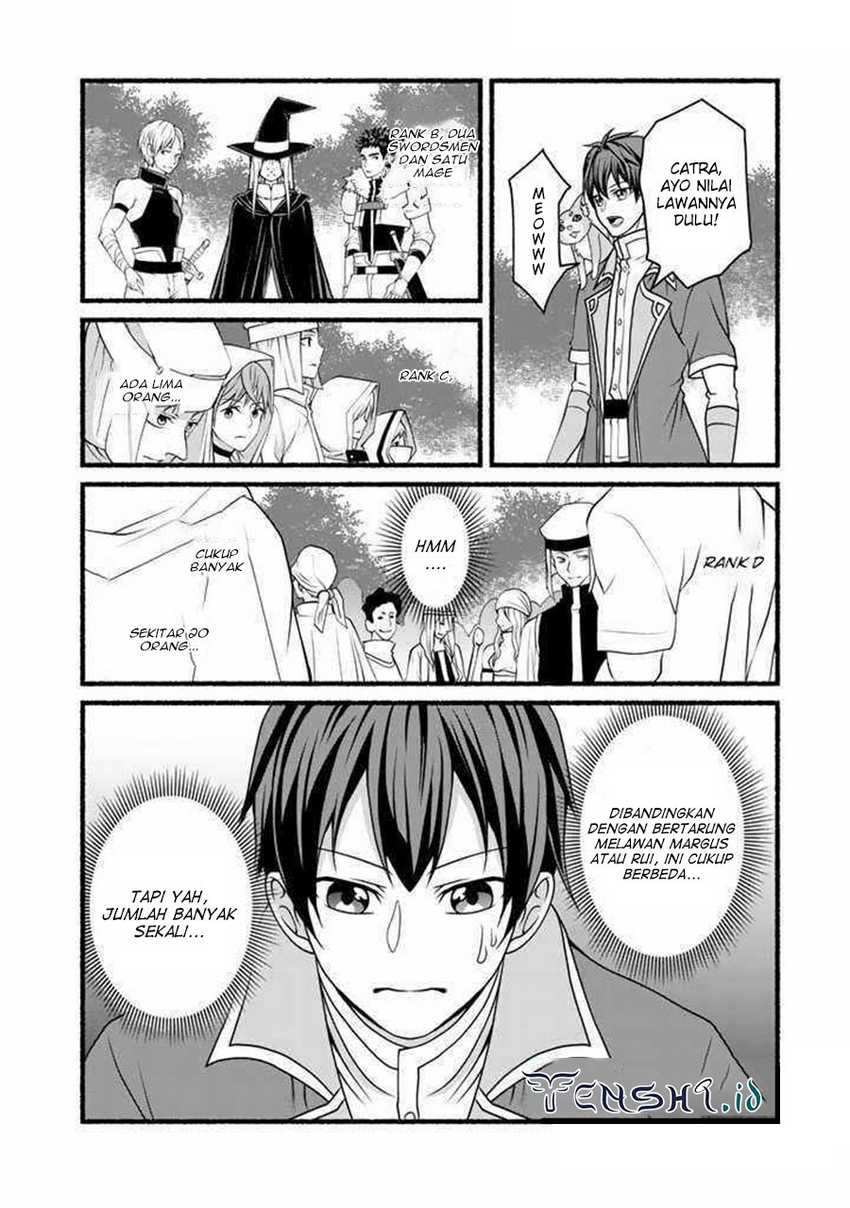Loop 8 Shu Me Ha Shiawasena Jinsei Wo 7 Shu Bun No Keiken Chi to Daisan Ojo No “Kantei” De Kakusei Shita Ore Ha, Aibo No Behemoth Totomoni Muso Chapter 14 Gambar 3