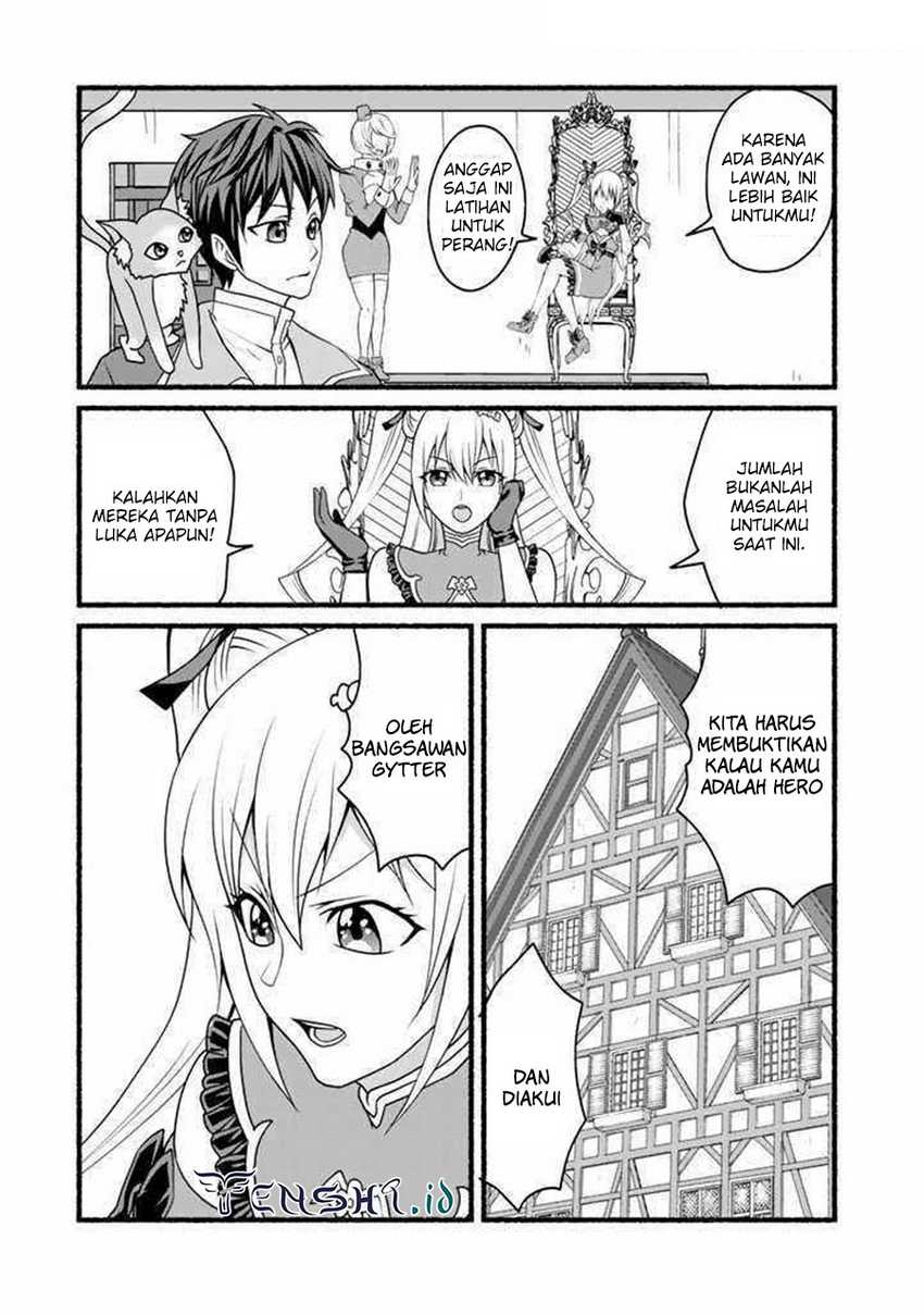 Loop 8 Shu Me Ha Shiawasena Jinsei Wo 7 Shu Bun No Keiken Chi to Daisan Ojo No “Kantei” De Kakusei Shita Ore Ha, Aibo No Behemoth Totomoni Muso Chapter 14 Gambar 4