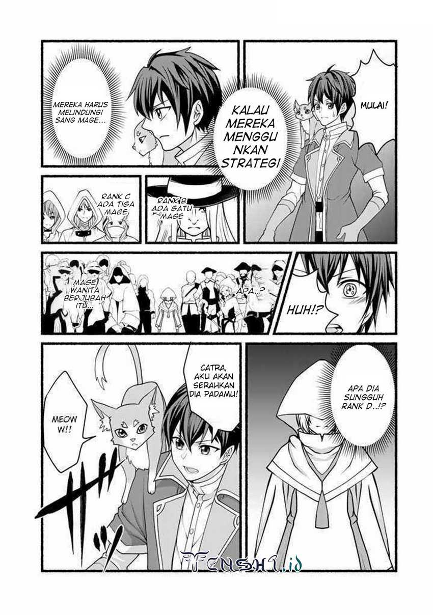 Loop 8 Shu Me Ha Shiawasena Jinsei Wo 7 Shu Bun No Keiken Chi to Daisan Ojo No “Kantei” De Kakusei Shita Ore Ha, Aibo No Behemoth Totomoni Muso Chapter 14 Gambar 5