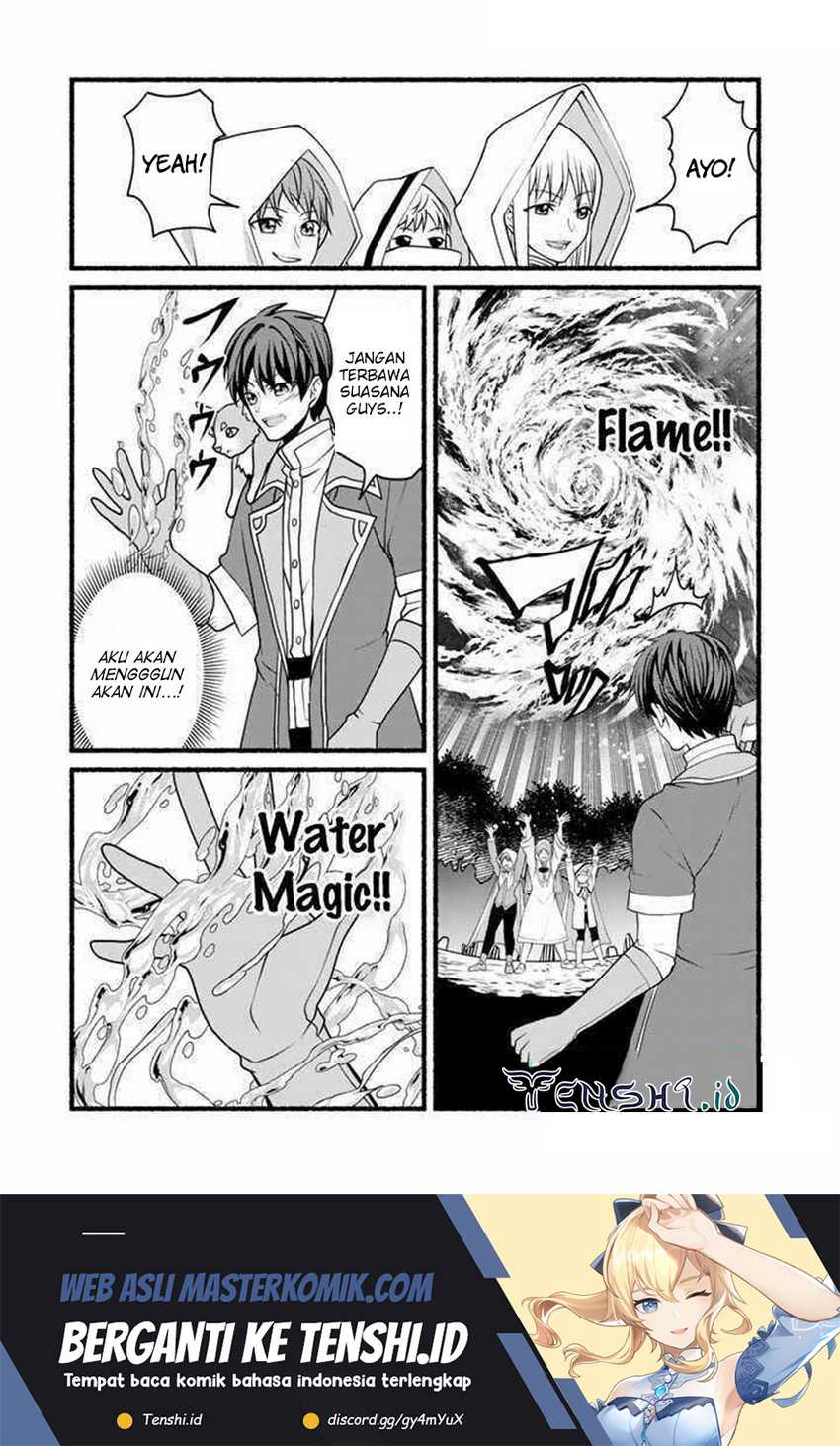 Loop 8 Shu Me Ha Shiawasena Jinsei Wo 7 Shu Bun No Keiken Chi to Daisan Ojo No “Kantei” De Kakusei Shita Ore Ha, Aibo No Behemoth Totomoni Muso Chapter 14 Gambar 6