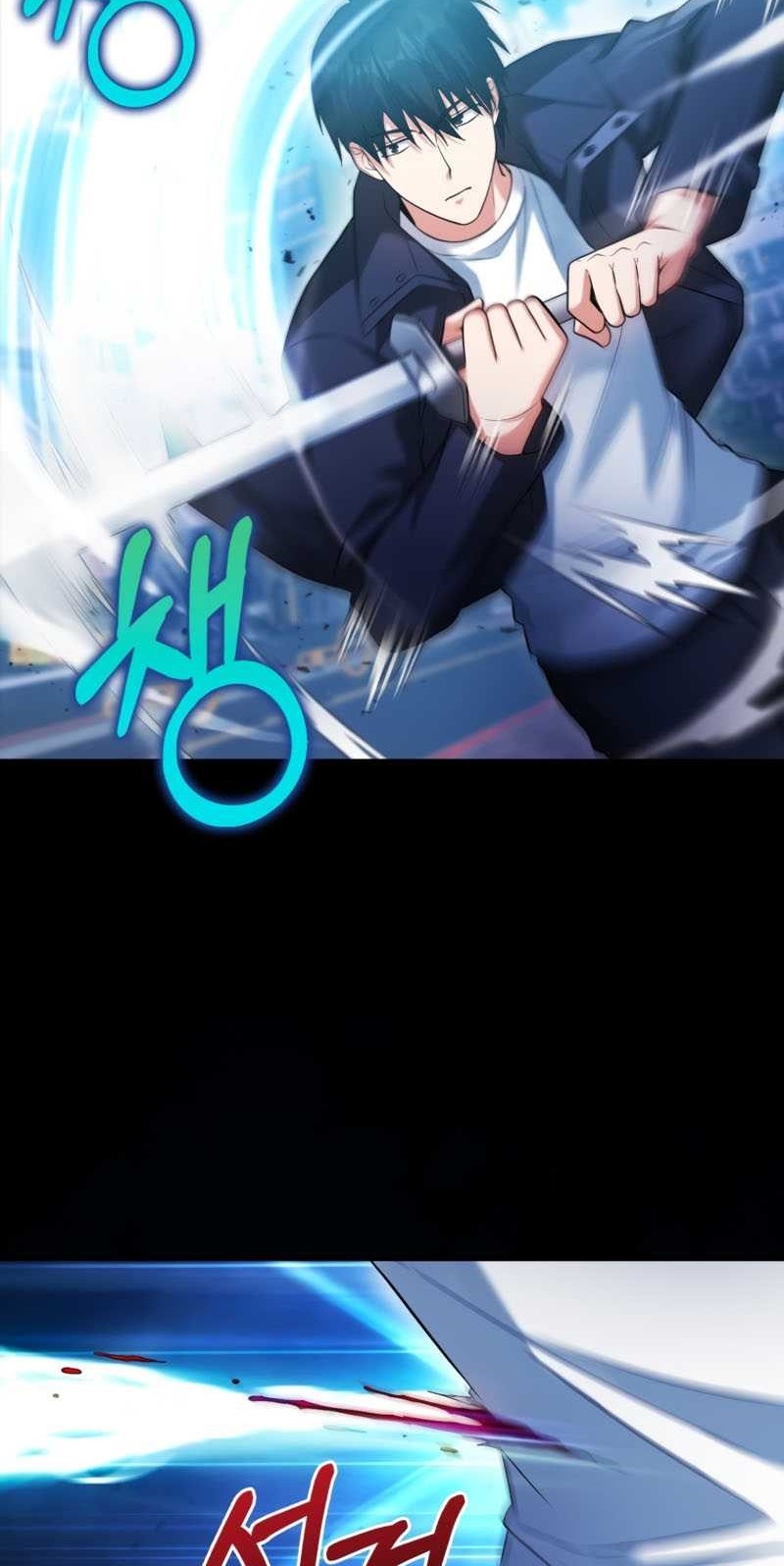 Max Talent Player Chapter 27 Gambar 23