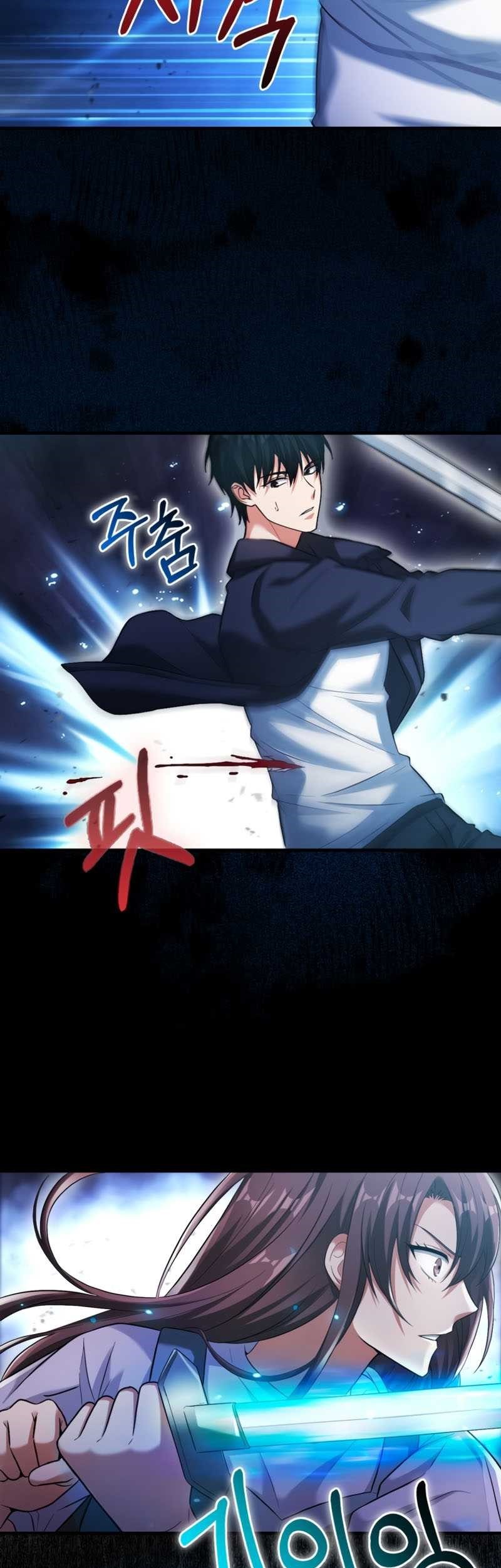 Max Talent Player Chapter 27 Gambar 24