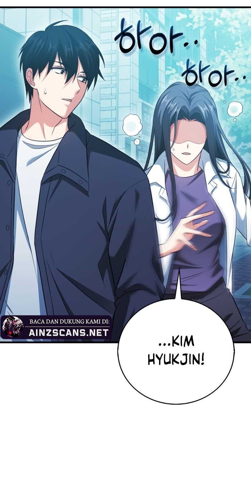 Max Talent Player Chapter 27 Gambar 57
