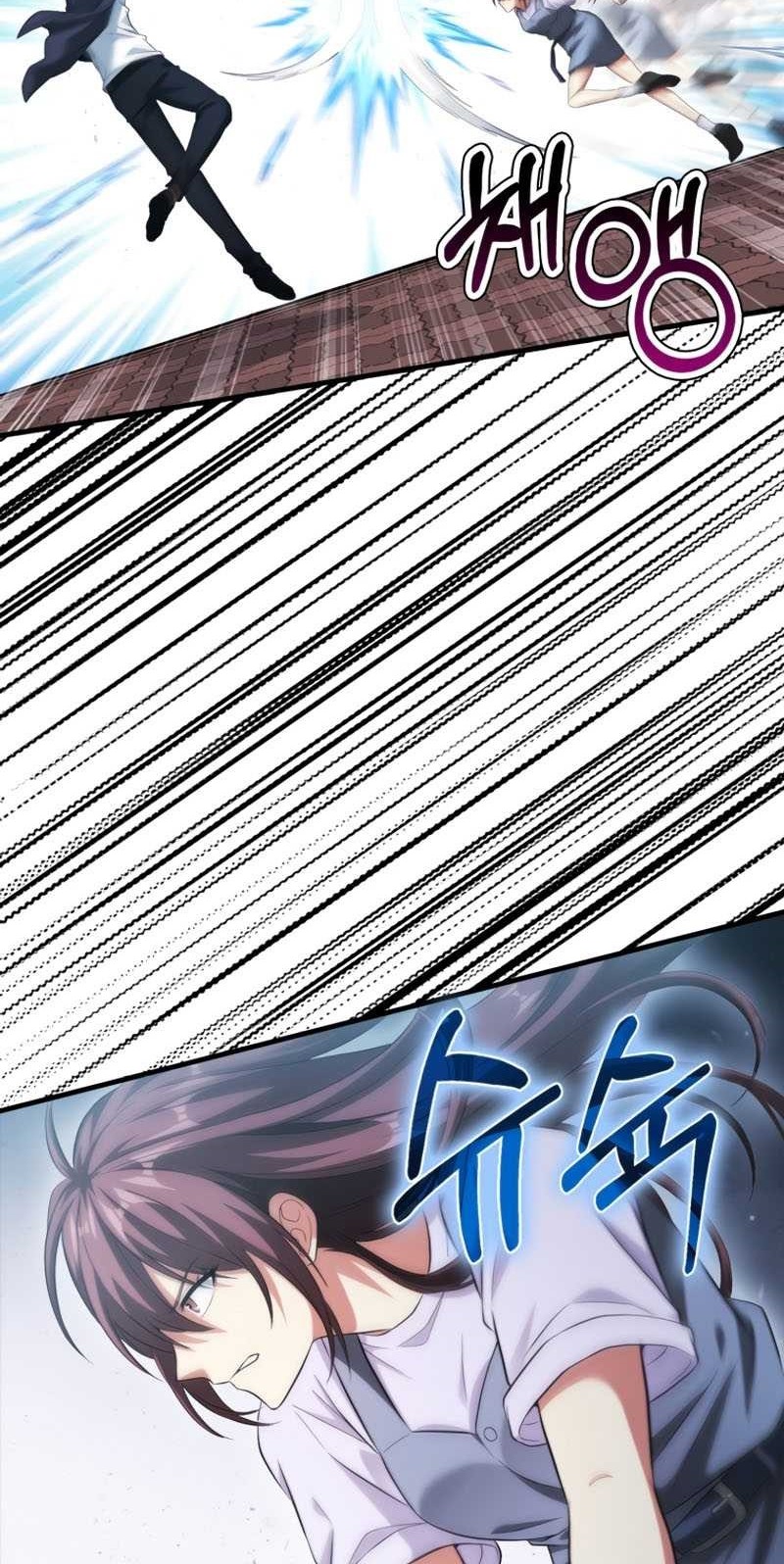 Max Talent Player Chapter 27 Gambar 16