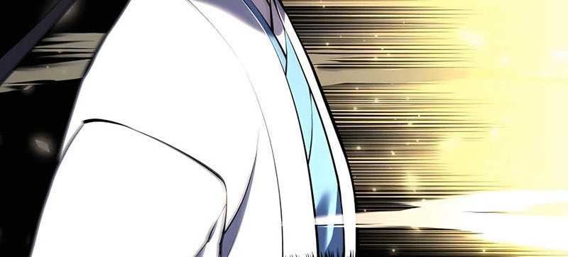 Records Of The Swordsman Scholar Chapter 89 Gambar 6