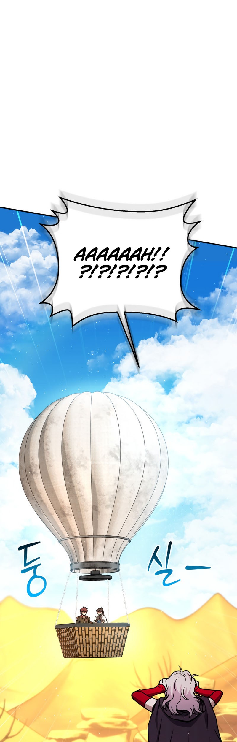 Legendary Blacksmith’s Vengeance Chapter 42 Gambar 46