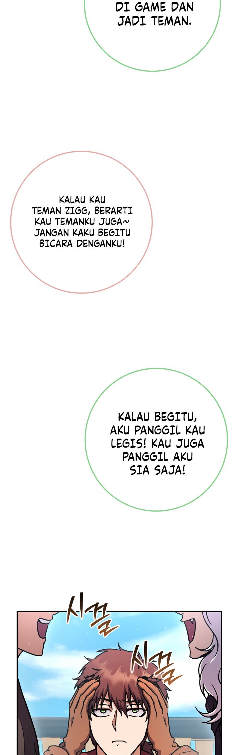 Legendary Blacksmith’s Vengeance Chapter 42 Gambar 55