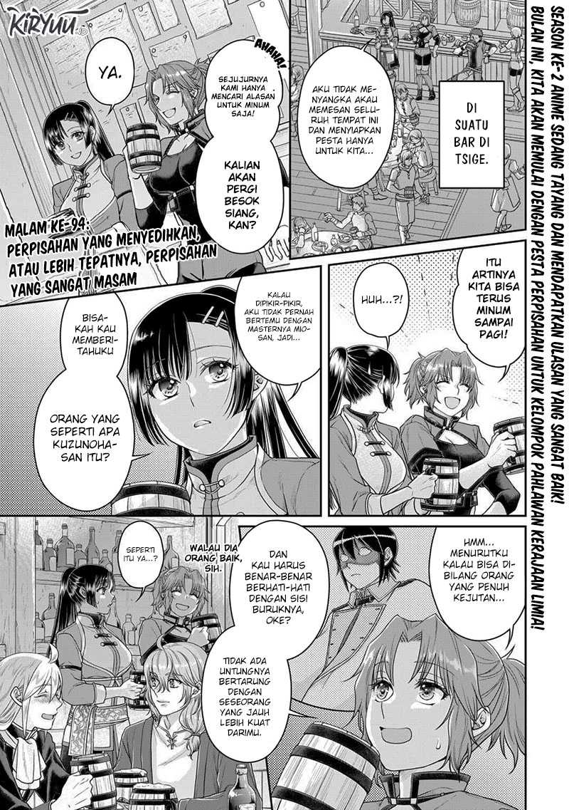 Baca Tsuki ga Michibiku Isekai Douchuu Chapter 94 Gambar 2