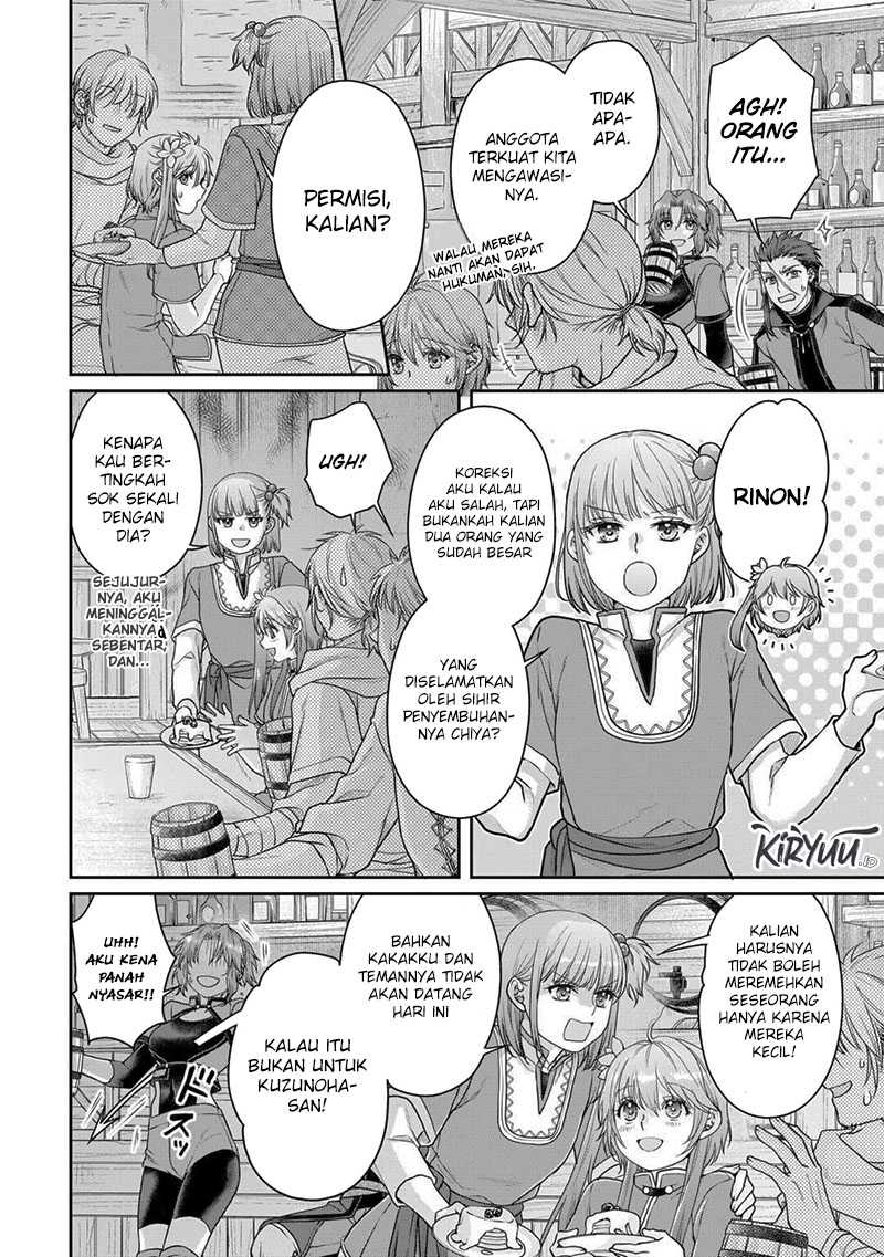 Tsuki ga Michibiku Isekai Douchuu Chapter 94 Gambar 7