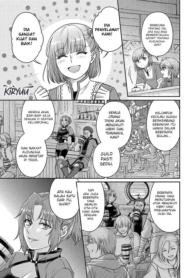 Tsuki ga Michibiku Isekai Douchuu Chapter 94 Gambar 8