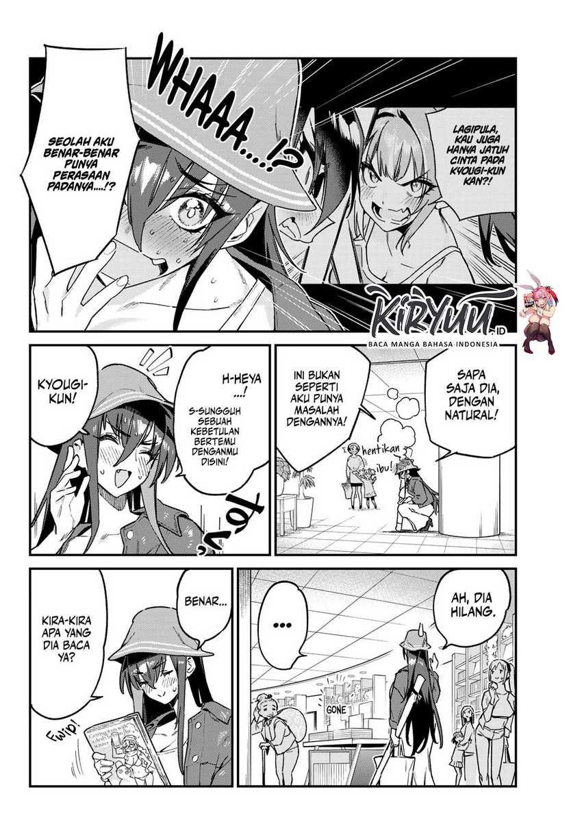 Kanan-sama wa Akumade Choroi Chapter 88 Gambar 3