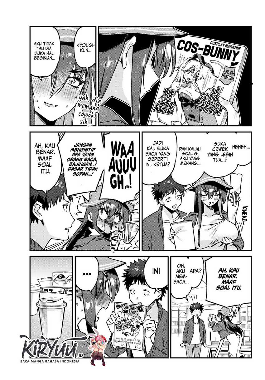 Kanan-sama wa Akumade Choroi Chapter 88 Gambar 4