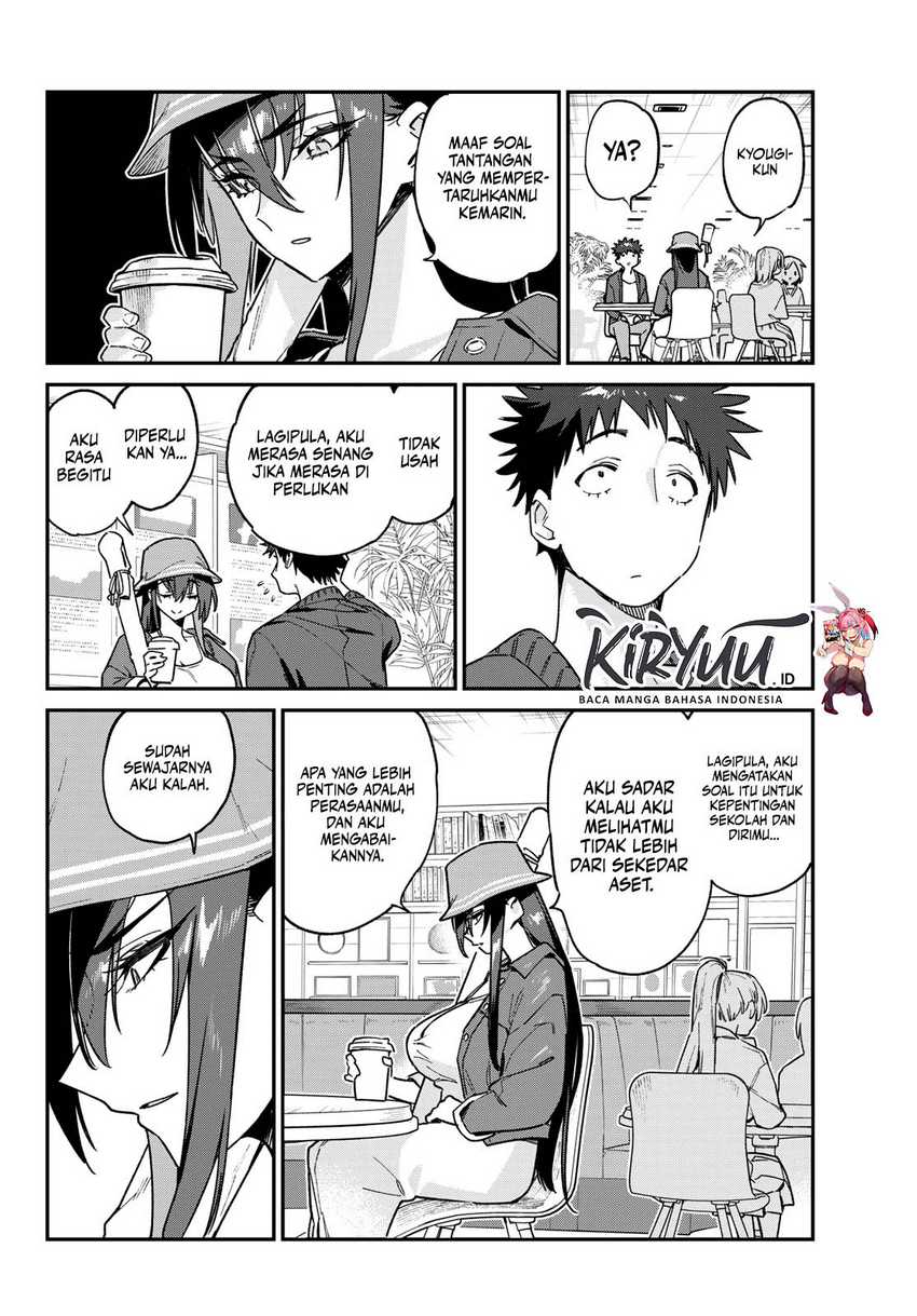 Kanan-sama wa Akumade Choroi Chapter 88 Gambar 5