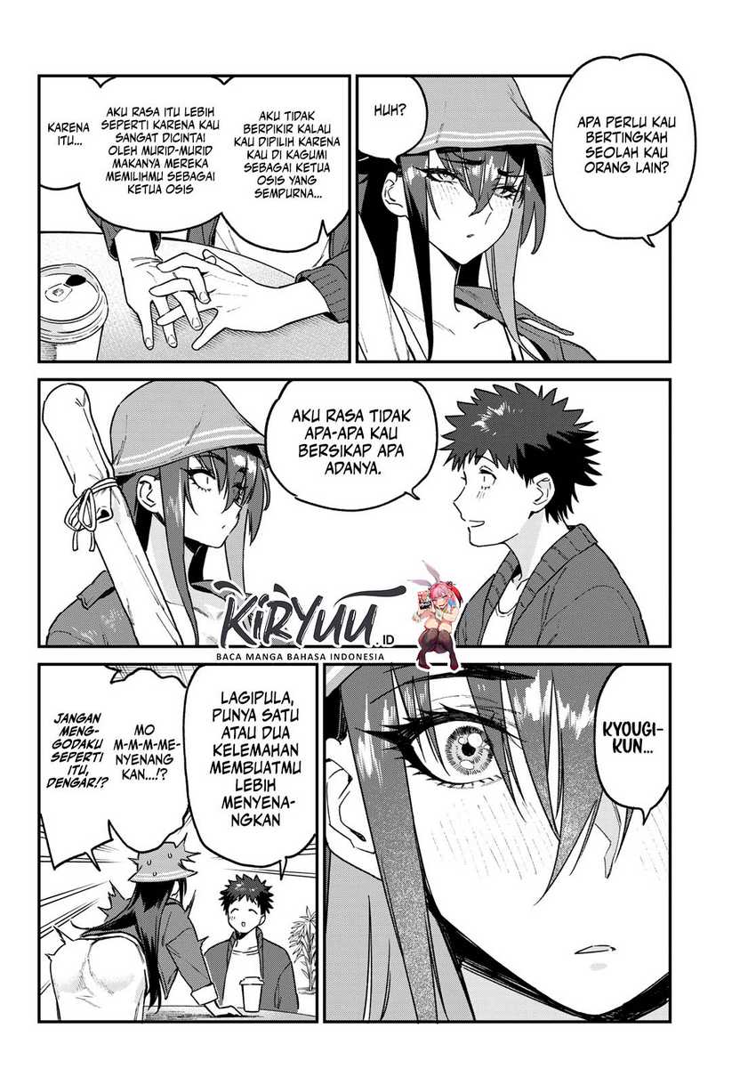 Kanan-sama wa Akumade Choroi Chapter 88 Gambar 7