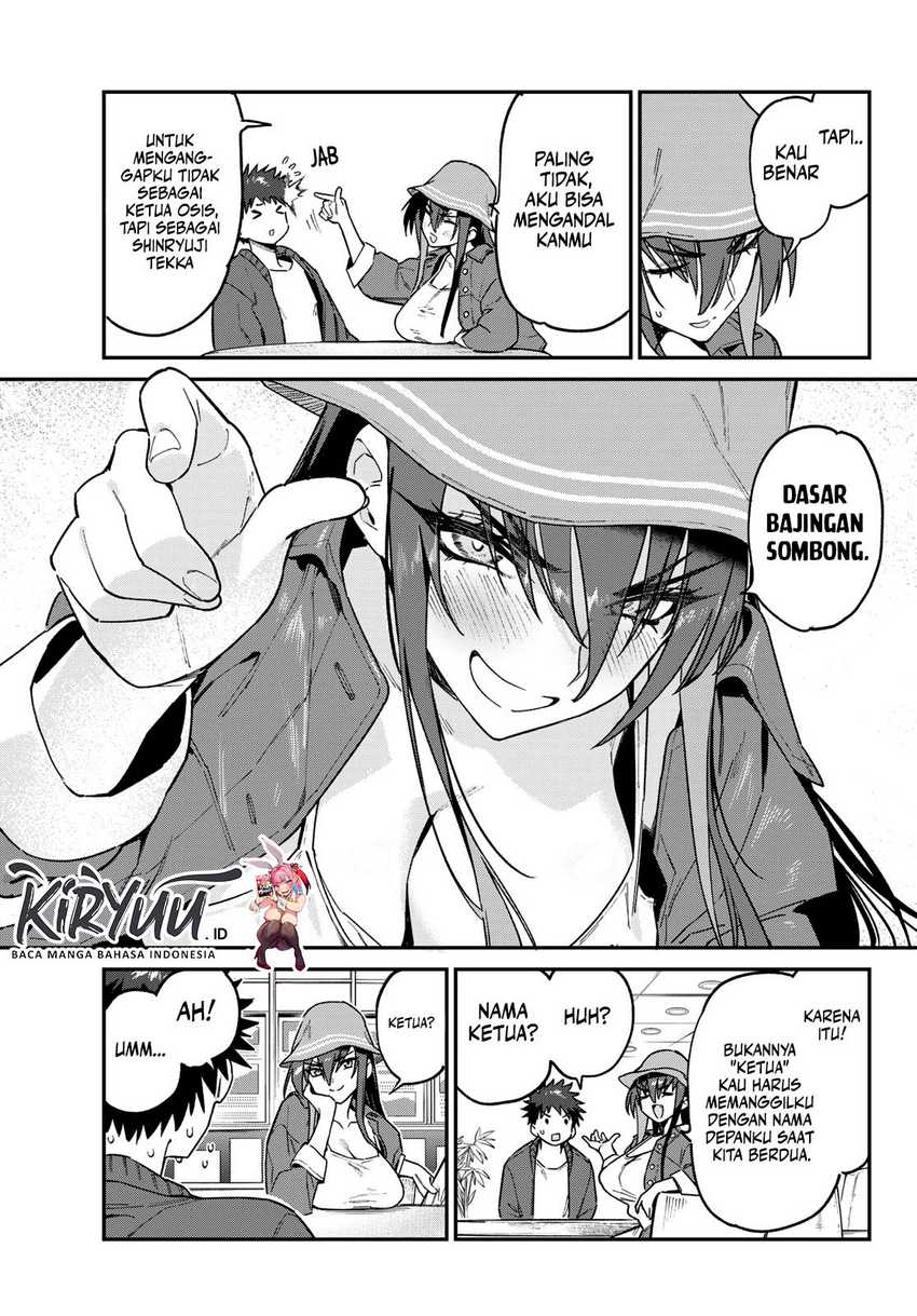 Kanan-sama wa Akumade Choroi Chapter 88 Gambar 8