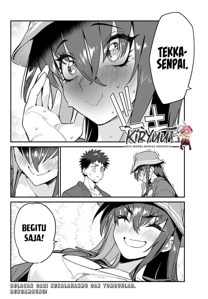 Kanan-sama wa Akumade Choroi Chapter 88 Gambar 9